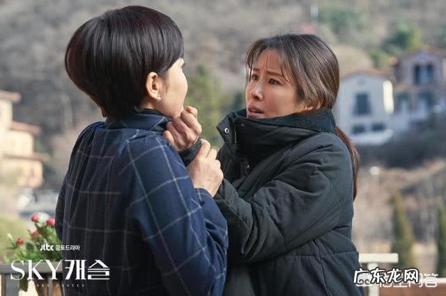 如何评价豆瓣8.9分韩剧《天空之城》中影射的当代教育问题?