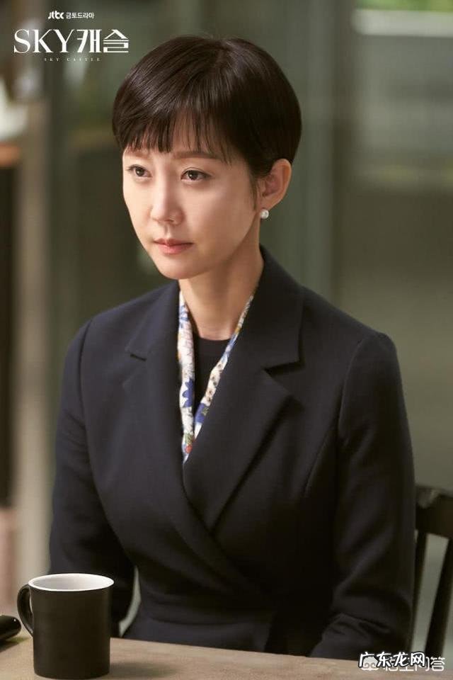 如何评价豆瓣8.9分韩剧《天空之城》中影射的当代教育问题?