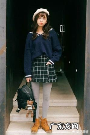 学院风如何搭配?