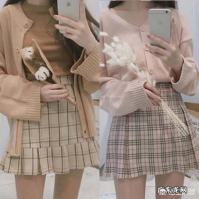 学院风如何搭配?