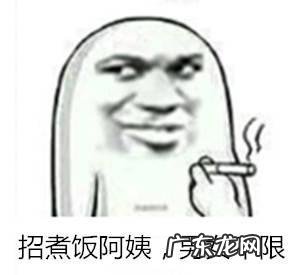 你见过或听过哪些笑死人的病句?