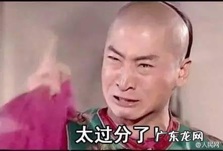 你见过或听过哪些笑死人的病句?