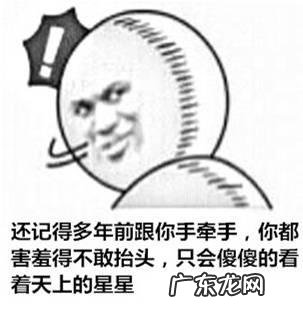 你见过或听过哪些笑死人的病句?