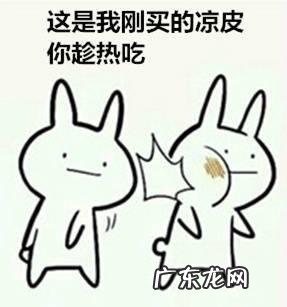 你见过或听过哪些笑死人的病句?