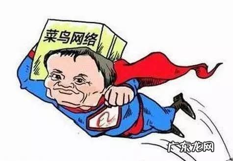 淘宝可以用顺丰快递吗 顺丰和淘宝怎么了