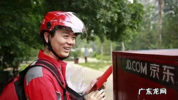 淘宝可以用顺丰快递吗 顺丰和淘宝怎么了