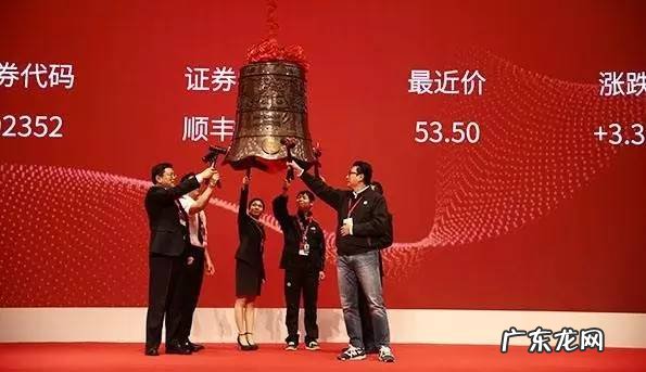 淘宝可以用顺丰快递吗 顺丰和淘宝怎么了