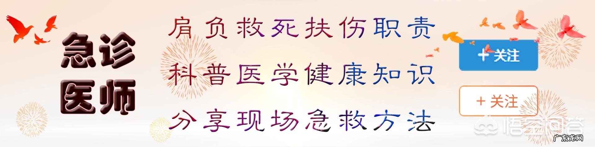 一般什么年龄容易得高血压？