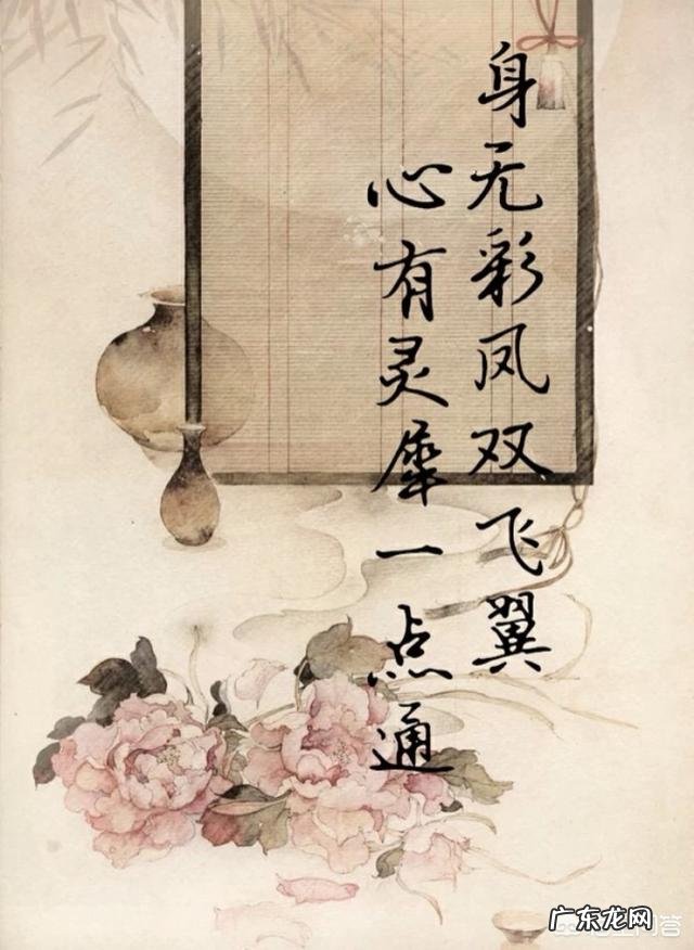 你对牛郎织女的爱情故事怎么看?