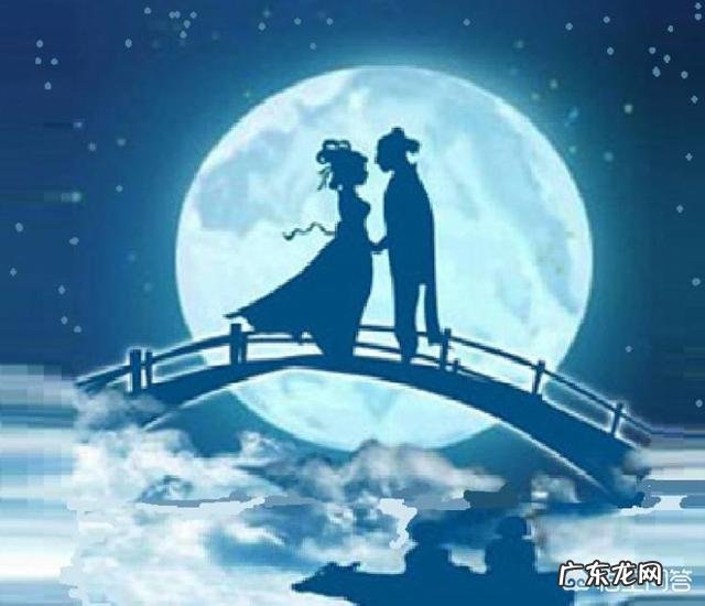 你对牛郎织女的爱情故事怎么看?