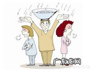 你经历过哪些婆媳育儿代沟?