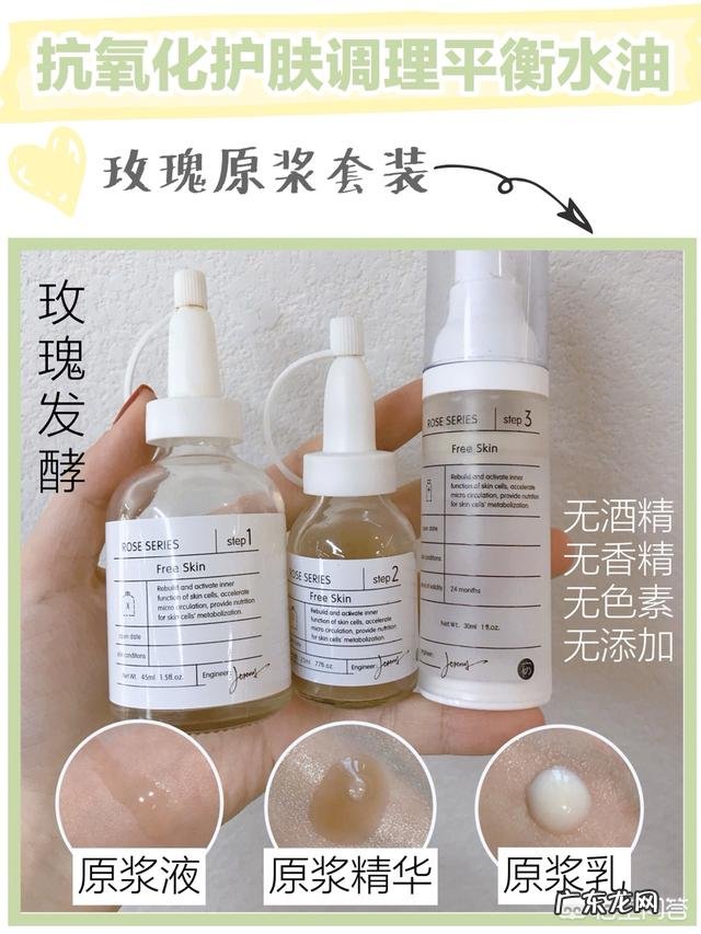 皮肤暗淡发黄有什么比较好用的护肤品?