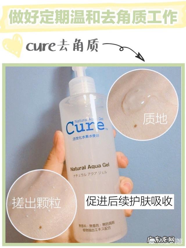 皮肤暗淡发黄有什么比较好用的护肤品?