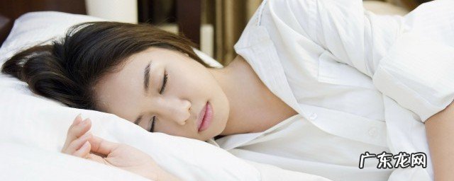 深睡眠和浅睡眠的区别