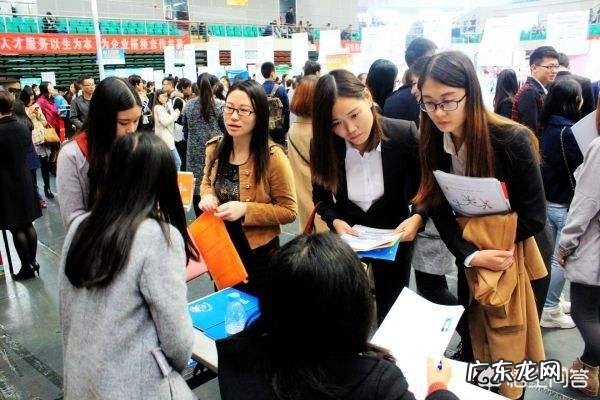 找工作在哪里找更靠谱?