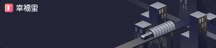 晓港名城五期房价 晓港名城几期房子最好