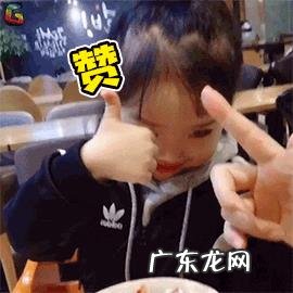 男女朋友之间有哪些爱称？