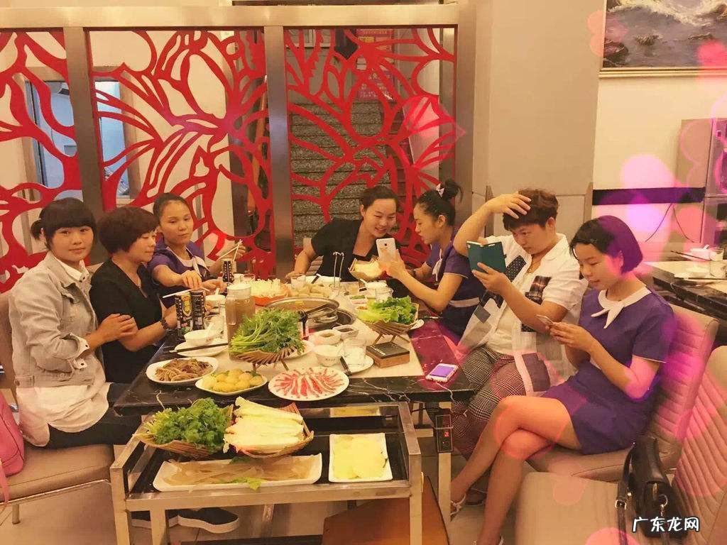 同事聚餐的优美句子