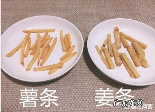 愚人节有什么可以整人的恶作剧？