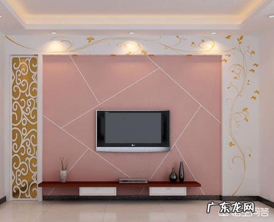 电视墙装哪种好看又不贵?