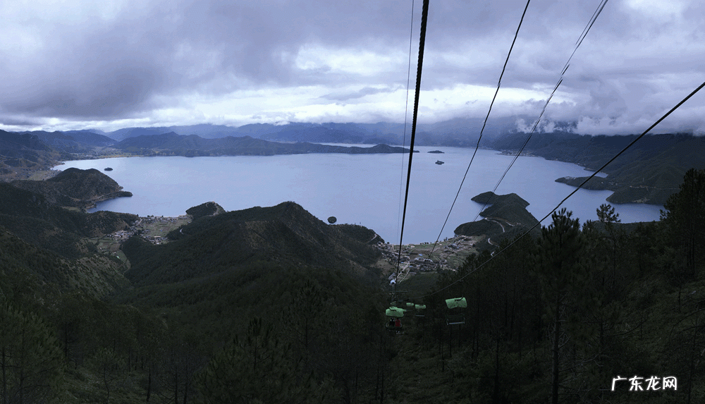 酷游记 电视剧 酷游记哪里可以看