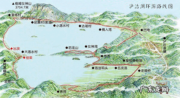 酷游记 电视剧 酷游记哪里可以看