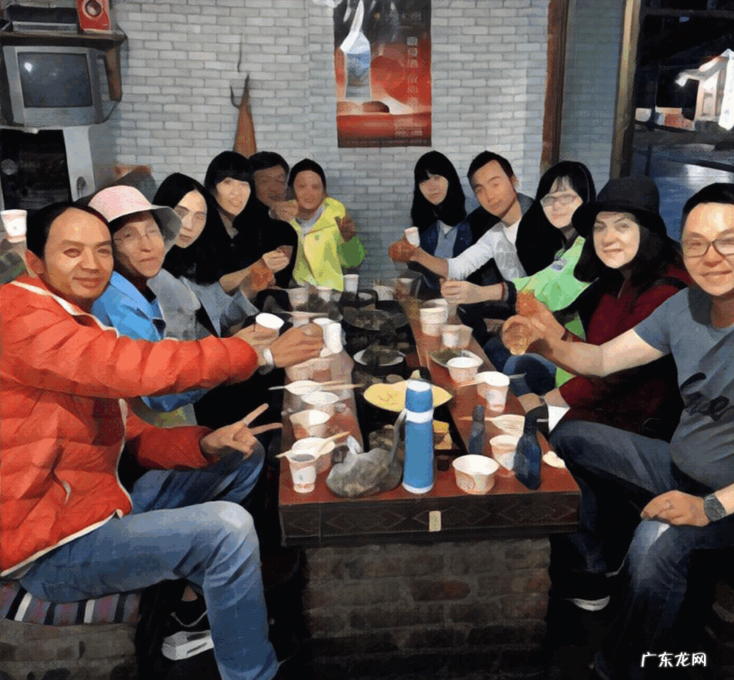 酷游记 电视剧 酷游记哪里可以看