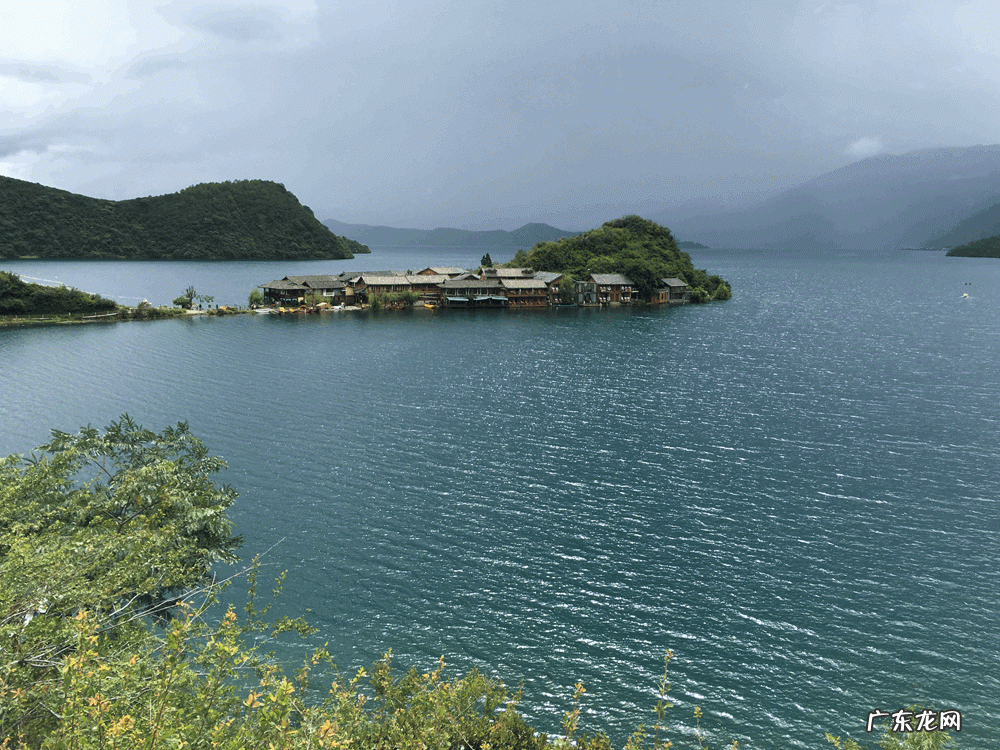 酷游记 电视剧 酷游记哪里可以看