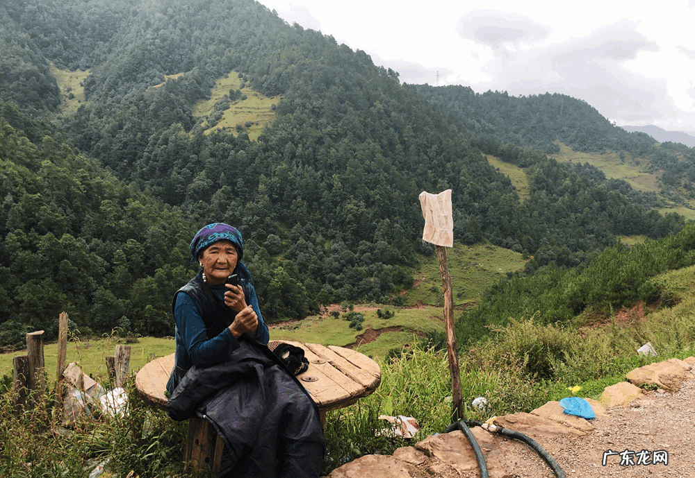 酷游记 电视剧 酷游记哪里可以看