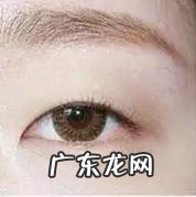 单眼皮如何画出撩汉眼妆？