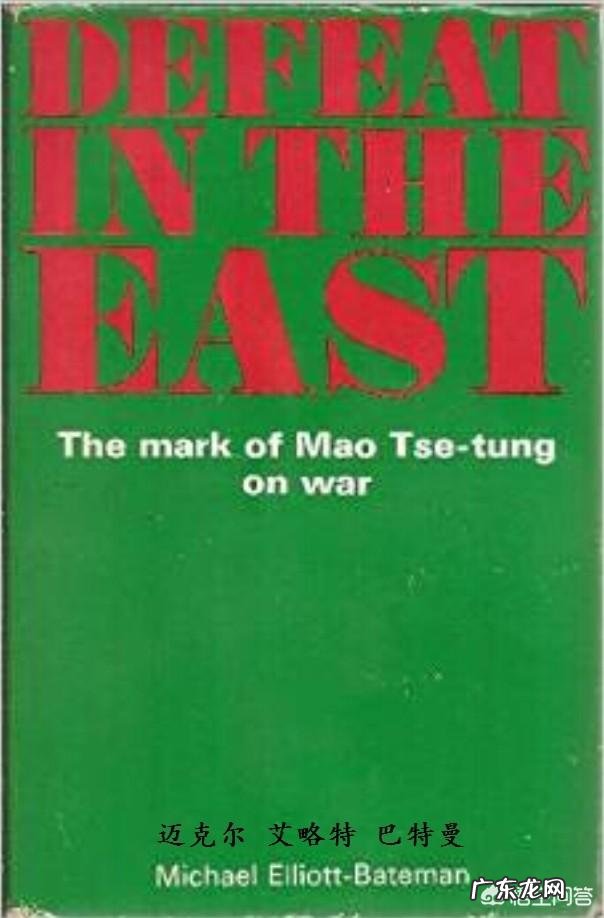 你都见过什么样的历史盲?