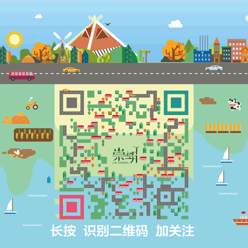 家庭农场游戏攻略 开心农场玩法攻略