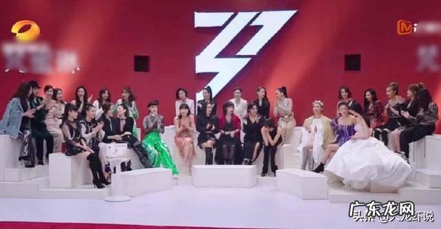 《乘风破浪的姐姐》为何在地面频道播出,而不是湖南卫视播?