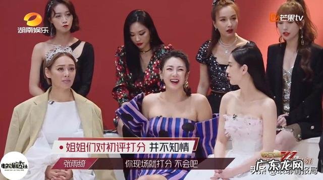 《乘风破浪的姐姐》为何在地面频道播出，而不是湖南卫视播？