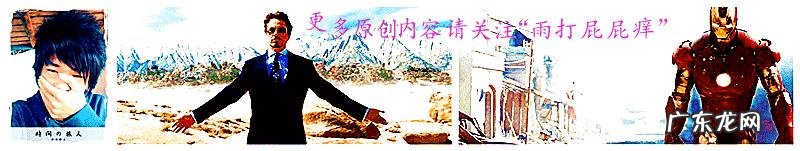 漫威里哪些人被子弹打中没事?哪些人被核弹打中没事?