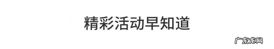 什么品牌的防晒霜最好 什么牌子防晒霜好用?