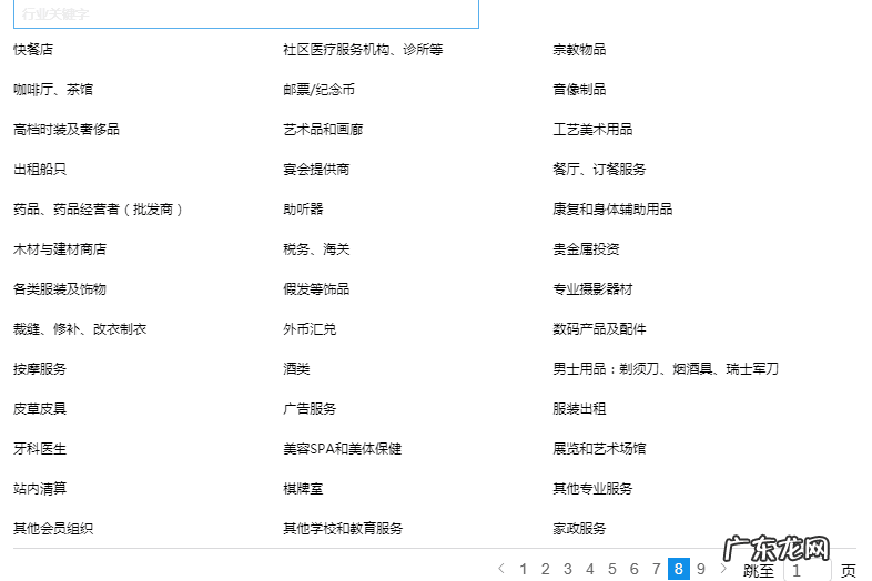 支付宝怎样申请账号 如何申请支付宝账号?