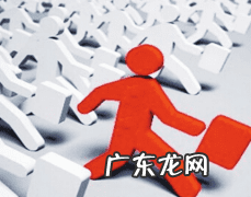 现在最好的创业项目 最轻松的创业项目