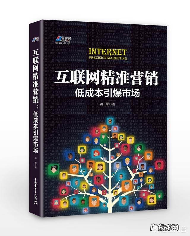 文案标题如何写才能吸引人?