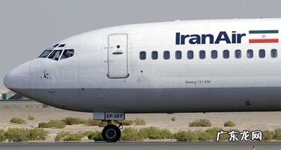 你做过最危险的飞机是什么航空公司的?