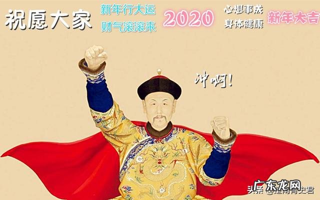 考古专家曾挖掘雍正陵墓，为何专家才挖两米就紧急叫停了？