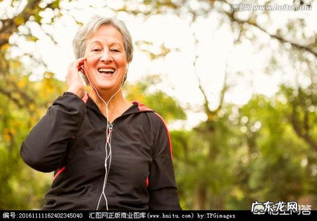 音乐是如何提高您的工作效率的?