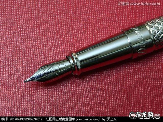 音乐是如何提高您的工作效率的?