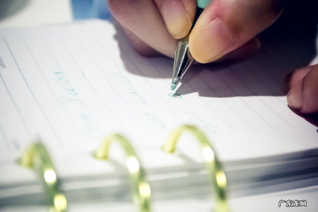 给老师的一封感谢信