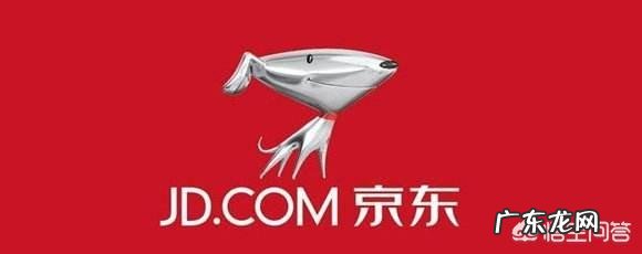 如何解读刘强东在京东聚餐上与怀孕副总的对话?