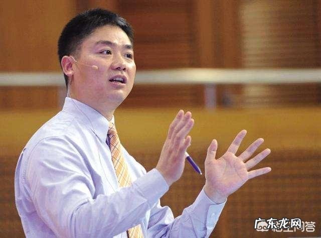 如何解读刘强东在京东聚餐上与怀孕副总的对话？