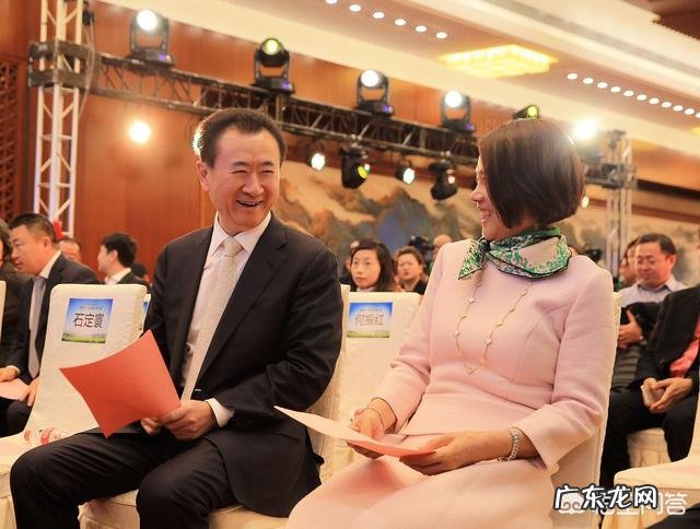 如何解读刘强东在京东聚餐上与怀孕副总的对话?