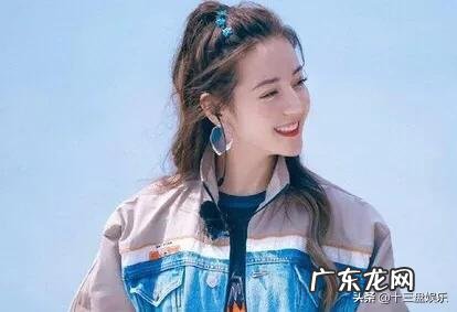 什么样的条件能娶到迪丽热巴?