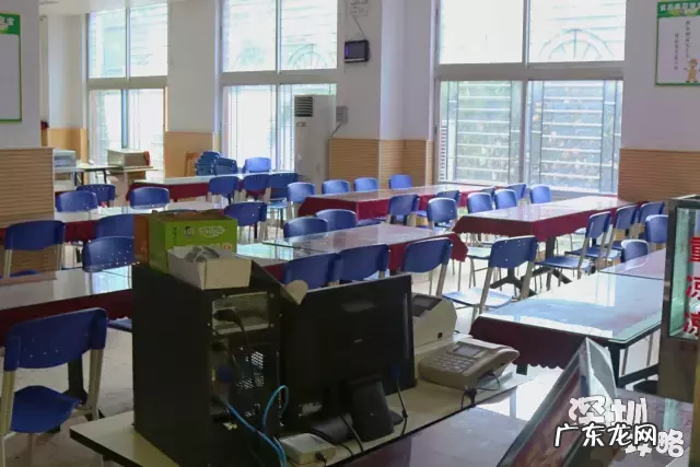 深圳电大官网首页 深圳市广播电视大学地址