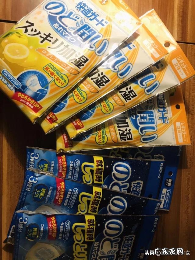 鼻塞用盐水洗鼻有效果吗?